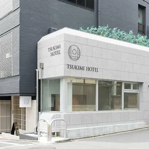 Tsukimi Kapselhotel