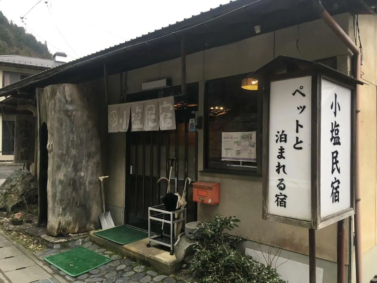 Koshio Minshuku Hotel Kyoto