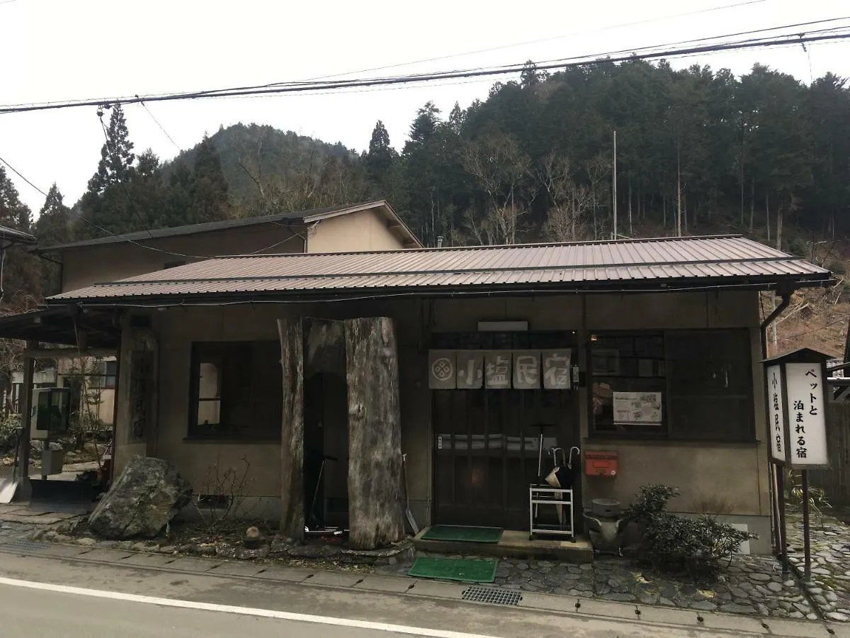 Inn Koshio Minshuku Hotel Kyoto